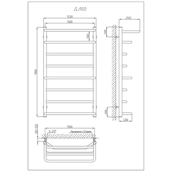 Рушникосушарка KOSSER Лотос 900х530/8 (ДЛ02)