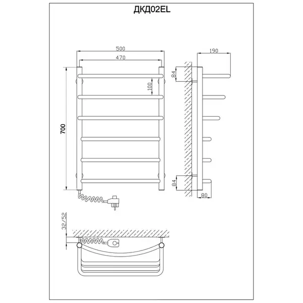 Рушникосушарка KOSSER Каскад Дуга 700х500/6 EL рег. (ДКД02ЕL)