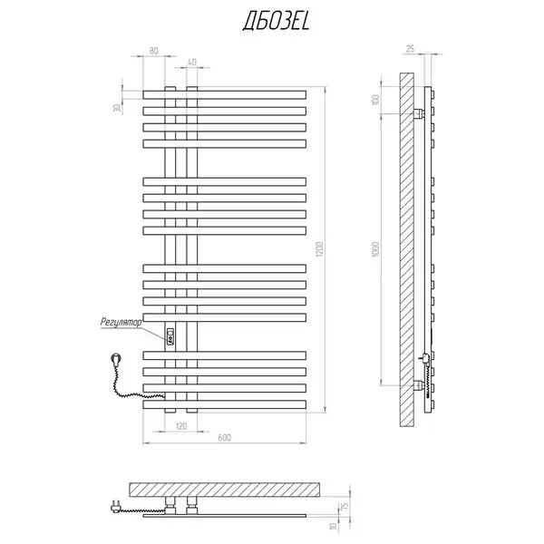 Рушникосушарка KOSSER Браш1200х600 EL (ДБ03EL) Рушникосушарка KOSSER Браш1200х600 EL (ДБ03EL)