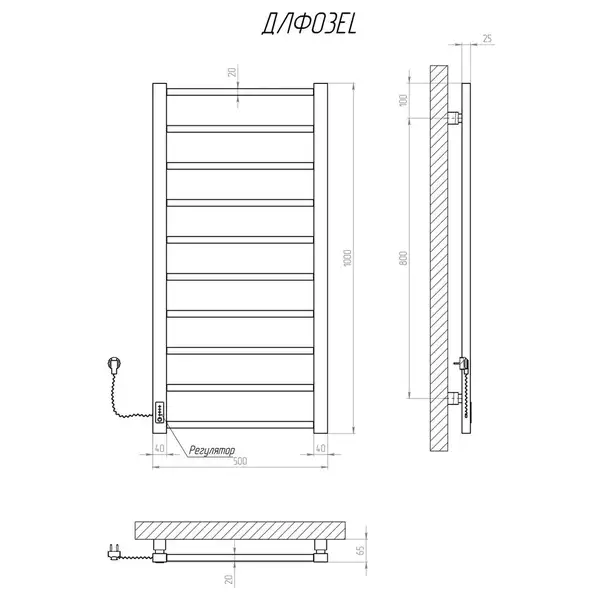 Рушникосушарка KOSSER Лофт 1000х500 EL (ДЛФ03EL)