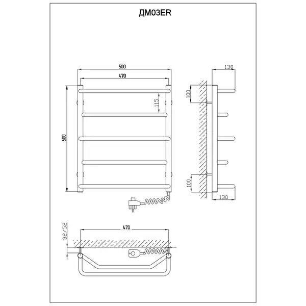 Рушникосушарка KOSSER Микс 600х530/5 ЕR рег. (ДМ03ER)