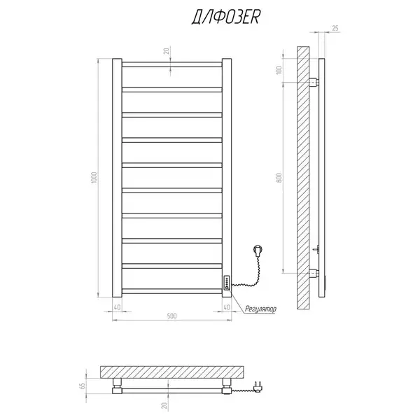 Рушникосушарка KOSSER Лофт 1000х500 ER (ДЛФ03ER) Рушникосушарка KOSSER Лофт 1000х500 ER (ДЛФ03ER)