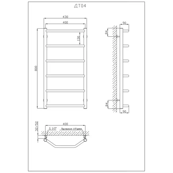Рушникосушарка KOSSER Трапеція 800х430/6 (ДТ04)