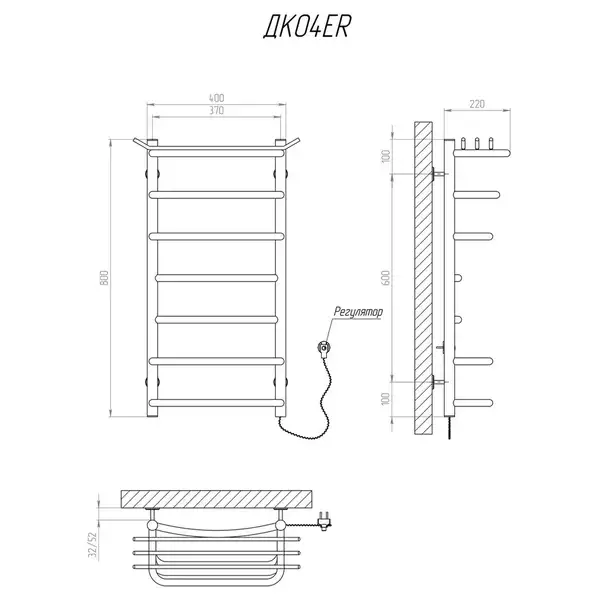 Рушникосушарка KOSSER Канна 800х400/7 ЕR рег. (ДК04ER) Рушникосушарка KOSSER Канна 800х400/7 ЕR рег. (ДК04ER)