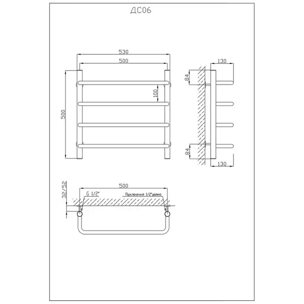 Рушникосушарка KOSSER Скоба 500х530/4 (ДС06)