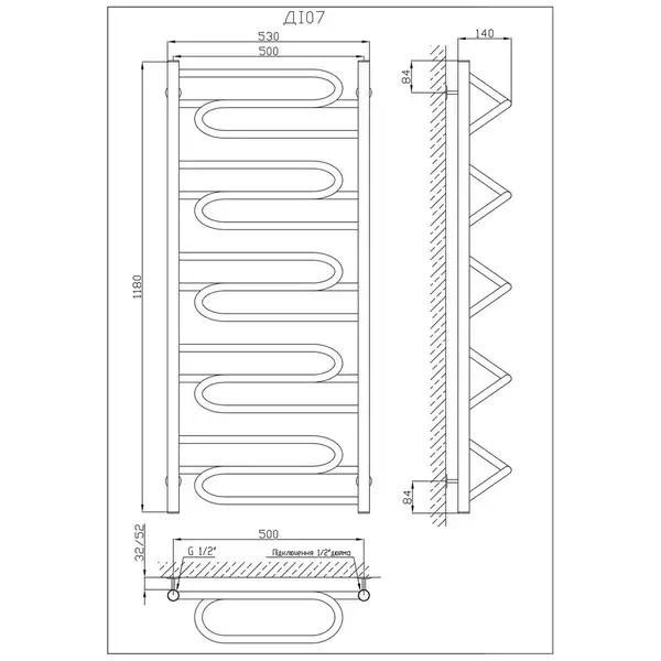 Рушникосушарка KOSSER Ілюзія 1100х530 (ДІ07) Рушникосушарка KOSSER Ілюзія 1100х530 (ДІ07)