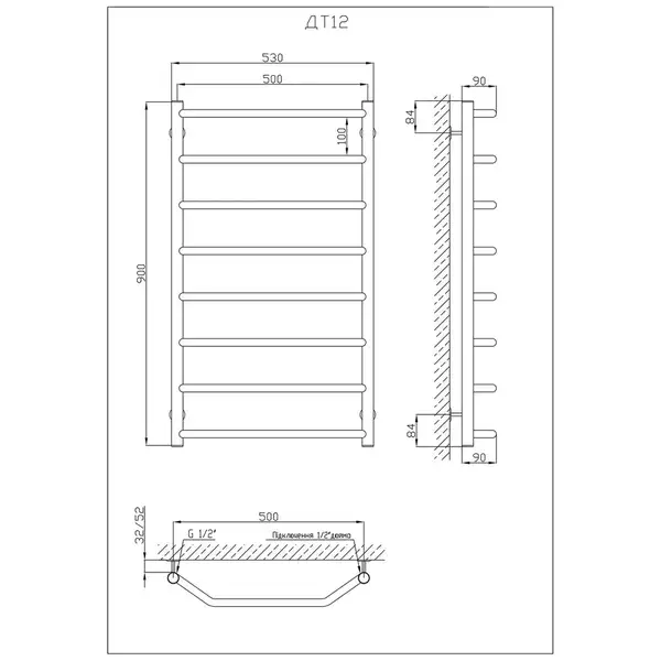 Рушникосушарка KOSSER Трапеція 900х530/8 (ДТ12) Рушникосушарка KOSSER Трапеція 900х530/8 (ДТ12)