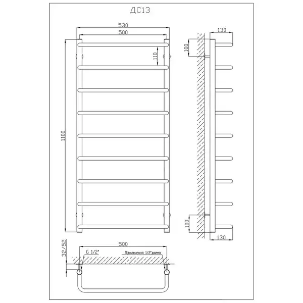 Рушникосушарка KOSSER Скоба 1100х530/9 (ДС13)