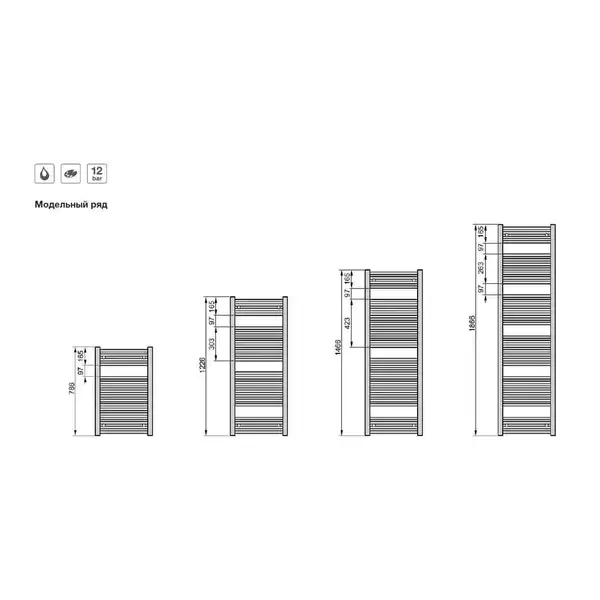 Рушників водяна Zehnder Virando 122.6х50, 750Вт, RAL 9217 (matt) Traffic Black (AB-120-050 RAL 9217)