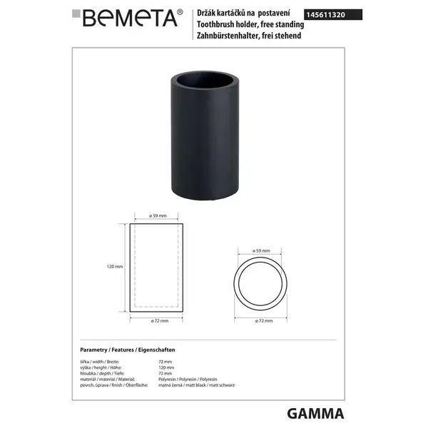 145611320 Gamma Тримач зубних щіток окремостоячий чорний Bemeta Чехія (145611320)