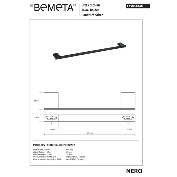 Тримач рушників  135004040 Nero 600 mm Bemeta Чехія