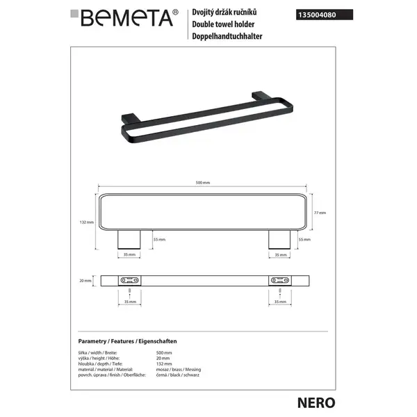 135004080 Nero Тримач рушника чорний Bemeta (135004080)