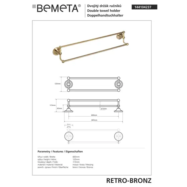144104237 Retro Тримач для рушників подвійний 600мм(бронза), Bemeta (144104237)