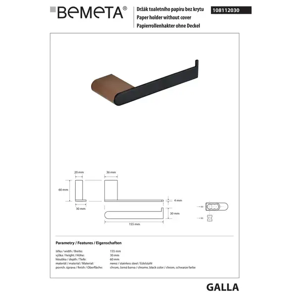 108112030 Galla: Тримач для туалетного паперу, пpaвий Bemeta Чехія (108112030) 108112030 Galla: Тримач для туалетного паперу, пpaвий Bemeta Чехія (108112030)