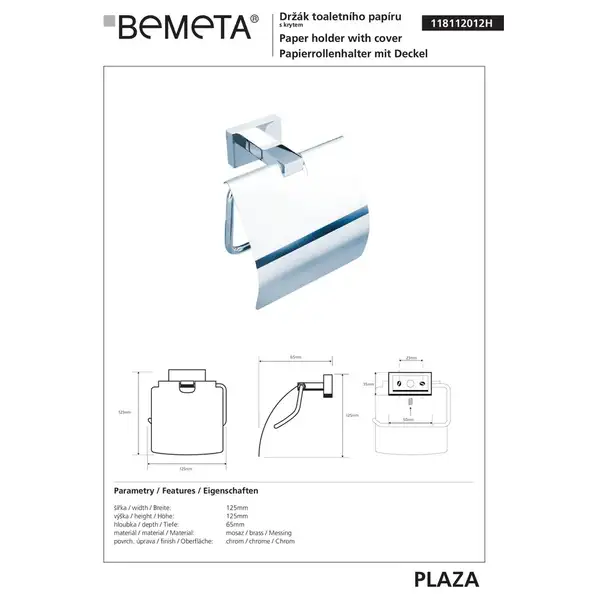 118112012 Plaza Тримач туалетного паперу з кришкою, Bemeta (118112012)