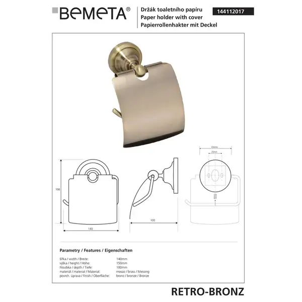 144112017 Retro Тримач туалетного паперу з кришкою(бронза/хром), Bemeta (144112017)