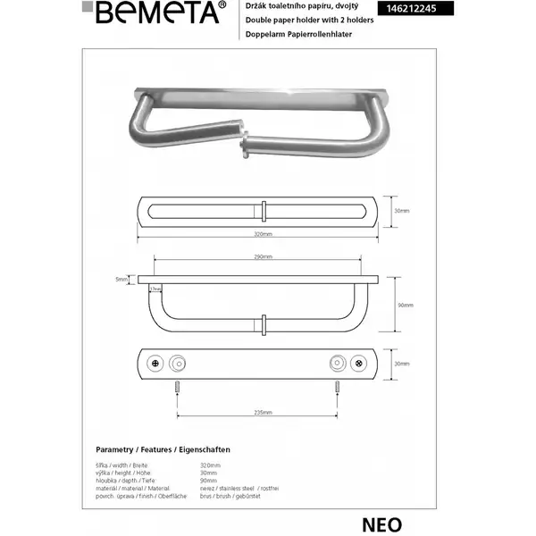146212245 NEO:Тримач туалетного паперу,подвійний Bemeta Чехія (146212245)