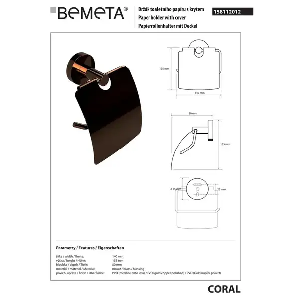 Тримач для туалетного паперу Coral (158112012), Bemeta