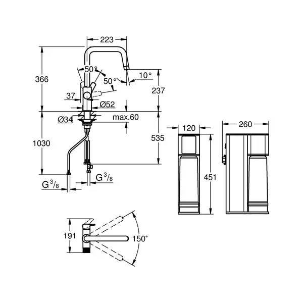 Змішувач для кухні Grohe Blue Pure Eurosmart, під зворотний осмос, хром (30586000)