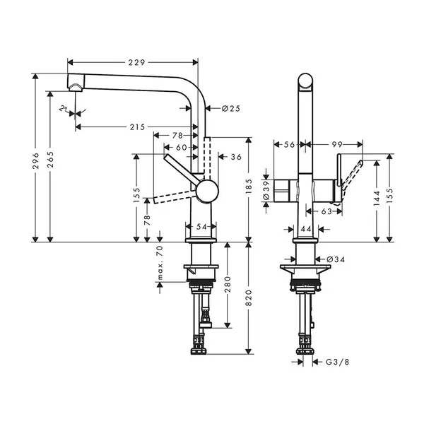 Кухонный смеситель с запорным вентилем, 1jet Hansgrohe Talis M54 (цвет - хром) 72827000