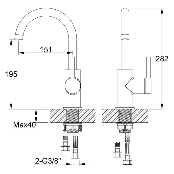 Смеситель для кухни KOHLMAN AXEL CHROME (QB150A)