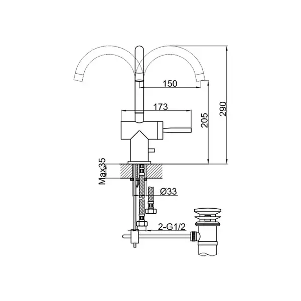 Смеситель для раковины (умывальника) KOHLMAN MAXIMA CHROME (QB150M)