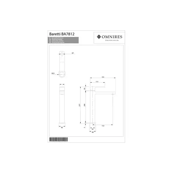 змішувач для умивальника Omnires Baretti високий chrome (BA7812CR)