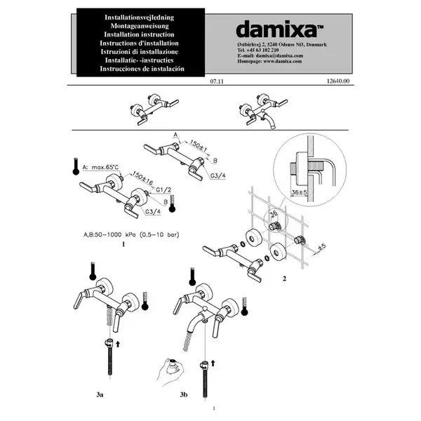Змішувач д/ванни/душу, вилив 350 мм, хром Damixa 109000000 Space