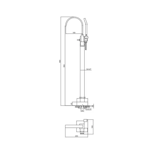 Смеситель для ванны KOHLMAN AXIS CHROME напольный (QF1165N)