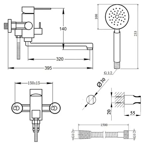 Смеситель для ванны Lidz (NKS) 12 32 005-1 New (LIDZNKS12320051)
