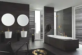Ванна кімната з колекцією Essence