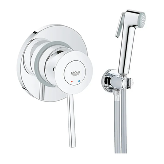 Комплект гігієнічного душу Grohe BauClassic (UA11104801)