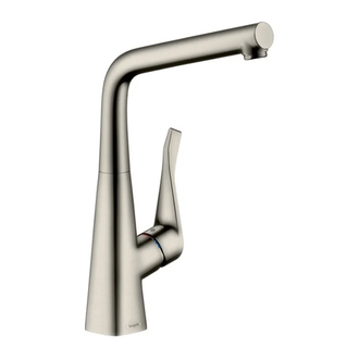 Смеситель для кухни Hansgrohe Metris (цвет - сталь) (14822800) фото 1 Aquada.com.ua