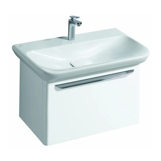Тумба под раковину Geberit myDay 680х410х405 мм, матовая (Y824080000) фото 1 Aquada.com.ua