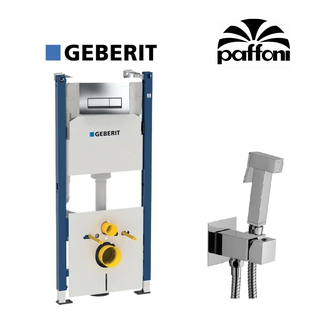 Инсталляция Geberit Duofix 458.178.21.1 (4-в-1) комплект (клавиша хром) + Гигиенический душ Paffoni Tweet Square Mix (цвет - хром) (458.178.21.1+ZDUP112CR) фото 1 Aquada.com.ua