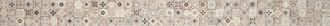OPOCZNO Фриз Royal Garden Modern 4,5x60 код 2777 Опочно (TDZZ1221793690)