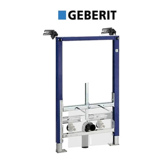 Система инсталляции для биде Geberit Duofix. 111.524.00.1 фото 1 Aquada.com.ua