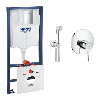 Комплект Grohe инсталляция Rapid SL 38772001 + набор для гигиенического душа со смесителем BauClassic 2904800S (387720012904800S)