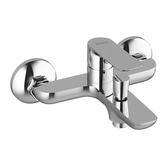 Смеситель для ванны/душа Ravak Classic (цвет - хром) (X070083) фото 1 Aquada.com.ua