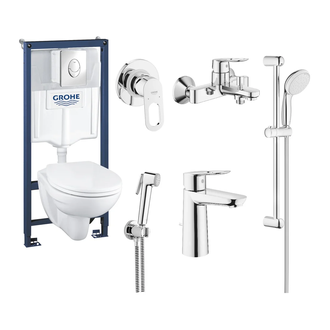 Набор для ванной Grohe Mega Bundle BauLoop (39427MB1) фото 1 Aquada.com.ua