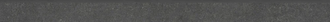 Цоколь Concrete Anthracite 8x119,7x0,8 код 5556 Cerrad (5903313305556)