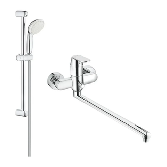 Набор для ванны 2в1 Grohe Eurosmart Cosmo, хром (26129003)