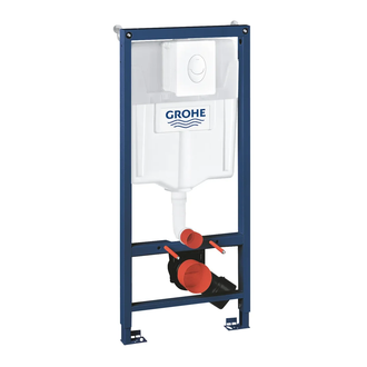 Grohe Rapid SL Инсталляция для унитаза 3в1, белая (38722001)