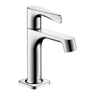 Смеситель для раковины Axor Citterio M (34130000) фото 1 Aquada.com.ua