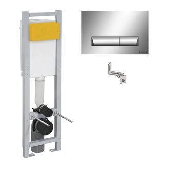 IMPRESE комплект инсталляции 3в1(узкая) (i8130) фото 1 Aquada.com.ua