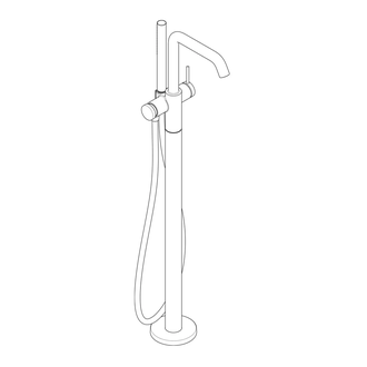 Смеситель для ванны напольный Hansgrohe Tecturis S (цвет - белый матовый), с душевым гарнитуром 73440700