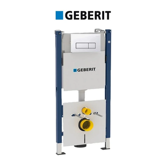 Инсталляция Geberit Duofix 458.178.11.1 (4-в-1) комплект (клавиша белая) фото 1 Aquada.com.ua