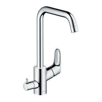 Смеситель для кухни, однорычажный 260 Hansgrohe Focus (цвет - хром) (31823000) фото 1 Aquada.com.ua