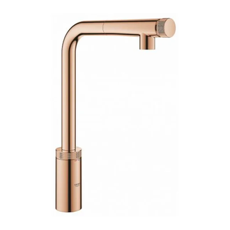 Смеситель для кухни с выдвижным изливом Grohe Minta SmartControl 31613DA0