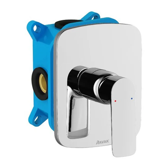Смеситель скрытого монтажа Ravak Classic с R-box (X070089) фото 1 Aquada.com.ua